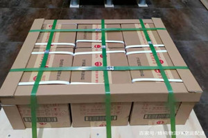 盐城航空运输酒水【机场货运当天